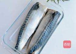 烤青鱼的做法图解1