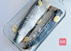 烤青鱼的做法图解2