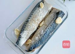 烤青鱼的做法图解4