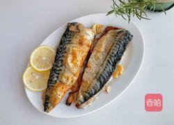 烤青鱼的做法图解9