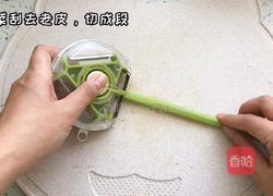 芹菜炒豆干的做法图解1
