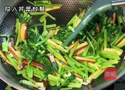 芹菜炒豆干的做法图解5