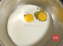 蜜豆马芬蛋糕的做法图解4