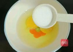 肉末蒸蛋的做法图解7
