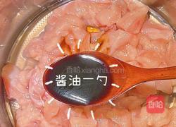 低脂低卡还好吃的洋葱炒鸡胸肉的做法图解4