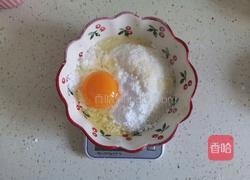 椰蓉面包的做法图解6