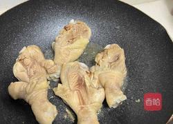 土豆胡萝卜闷鸡腿的做法图解1