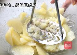土豆沙拉的做法图解1