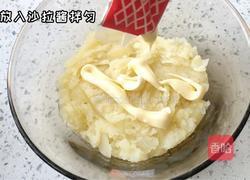 土豆沙拉的做法图解3