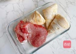 竹笋花蛤汤的做法图解1
