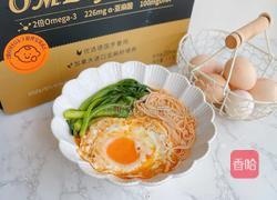 鸡蛋麻酱米粉的做法图解12