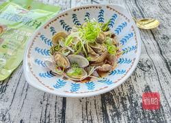泰式捞汁花蛤的做法图解11