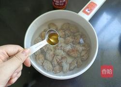 泰式捞汁花蛤的做法图解4