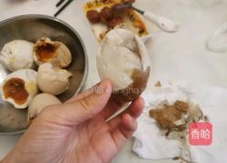 芋泥肉松蛋黄酥（蛋挞皮版）的做法图解1