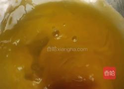 芋泥肉松蛋黄酥（蛋挞皮版）的做法图解6