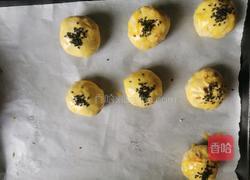 芋泥肉松蛋黄酥（蛋挞皮版）的做法图解8