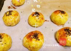 芋泥肉松蛋黄酥（蛋挞皮版）的做法图解10