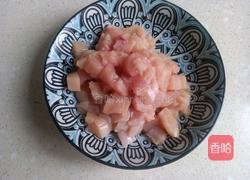 宫保鸡丁的做法图解1
