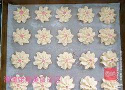樱花曲奇饼干的做法图解11