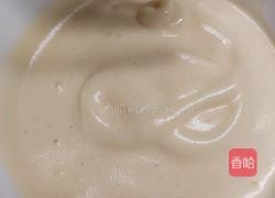 自制酸奶蒸糕（日常点心）的做法图解4