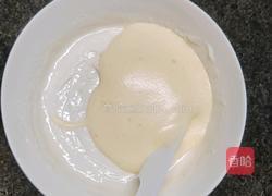 自制酸奶蒸糕（日常点心）的做法图解5