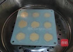 自制酸奶蒸糕（日常点心）的做法图解8