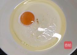 自制蒸蛋糕（健康零添加）的做法图解2