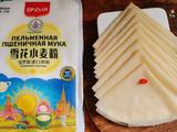 蒸春饼
