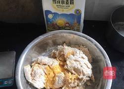 不加水的一发蓬松柔软南瓜馒头的做法图解2