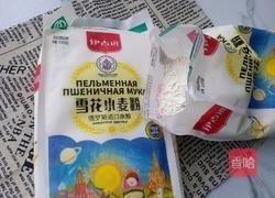 蒸千层饼的做法图解1