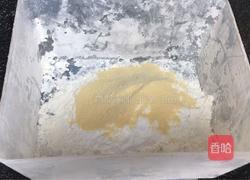 南瓜戚风蛋糕-神器的面粉的做法图解2