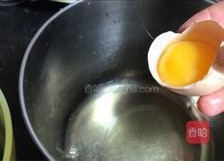 南瓜戚风蛋糕-神器的面粉的做法图解4