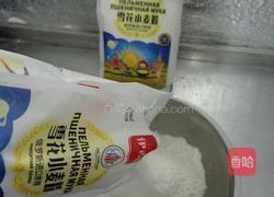 雪花小麦粉素饺子的做法图解1