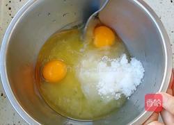 蛋皮月饼的做法图解2