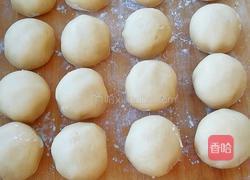 蛋皮月饼的做法图解14
