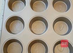 蛋皮月饼的做法图解15