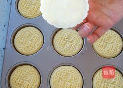 蛋皮月饼的做法图解16