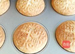 蛋皮月饼的做法图解19