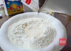 烧烤味小花卷的做法图解2