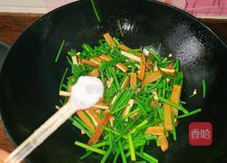韭菜花炒香干的做法图解7