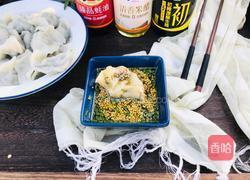 韭菜馅饺子-神器的面粉的做法图解11