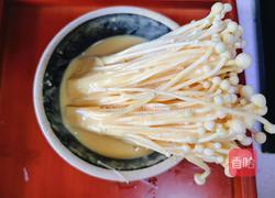 香炸金针菇的做法图解4