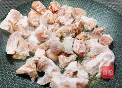酸甜排骨的做法图解4