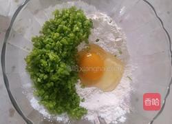 苦瓜饼的做法图解3