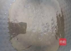 苦瓜饼的做法图解6
