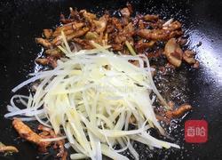 土豆肉丝拌面-神奇的面粉的做法图解10