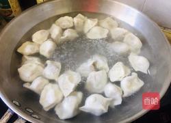 酸汤水饺的做法图解2