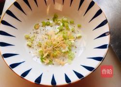 酸汤水饺的做法图解5