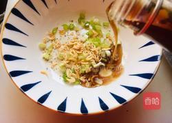 酸汤水饺的做法图解6