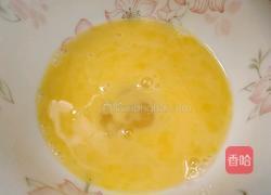 柳叶素馅包子的做法图解7
